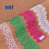 Lace Trim with Assorted Color